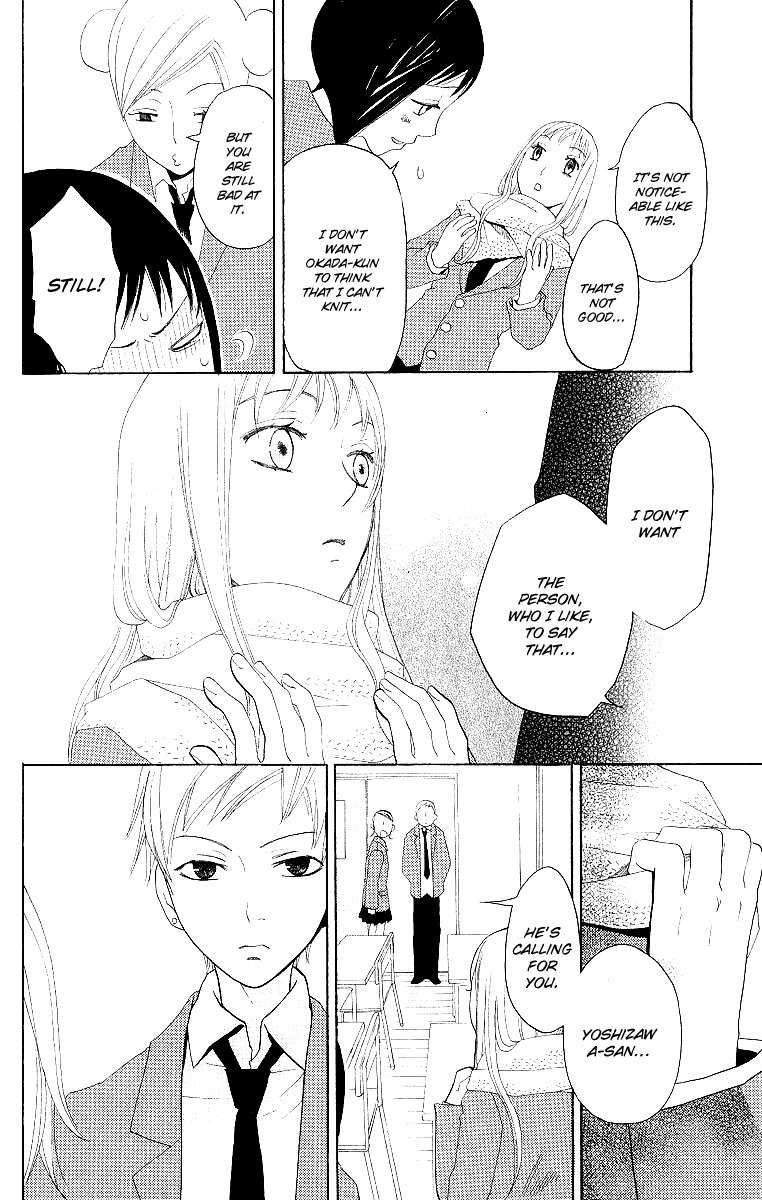 Karakuri Odette Chapter 3 page 31 - Chapter 3