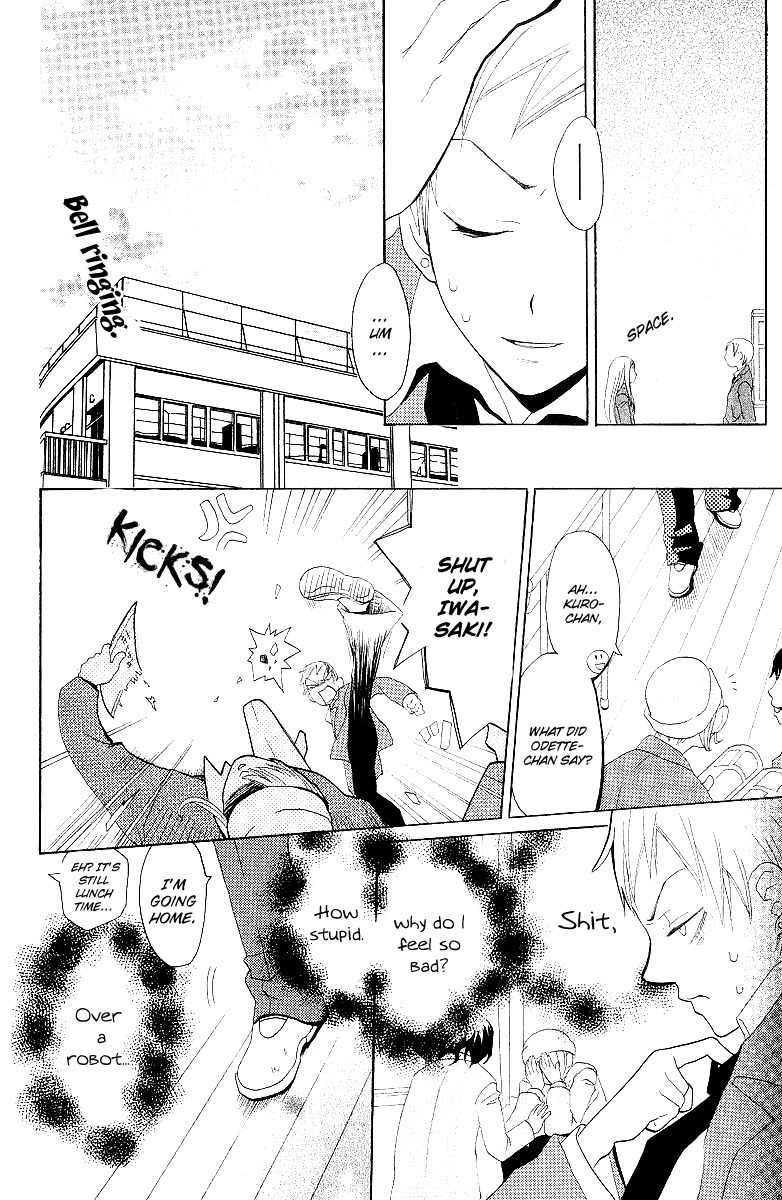 Karakuri Odette Chapter 3 page 33 - Chapter 3