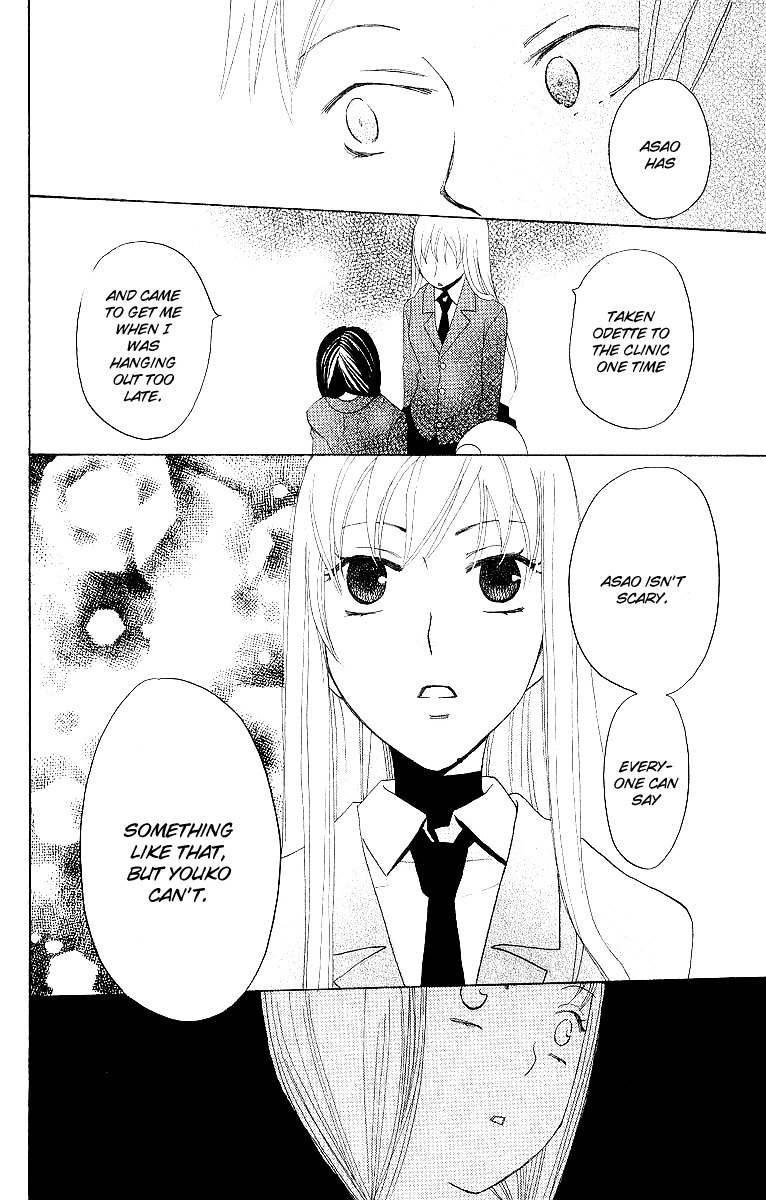 Karakuri Odette Chapter 3 page 37 - Chapter 3
