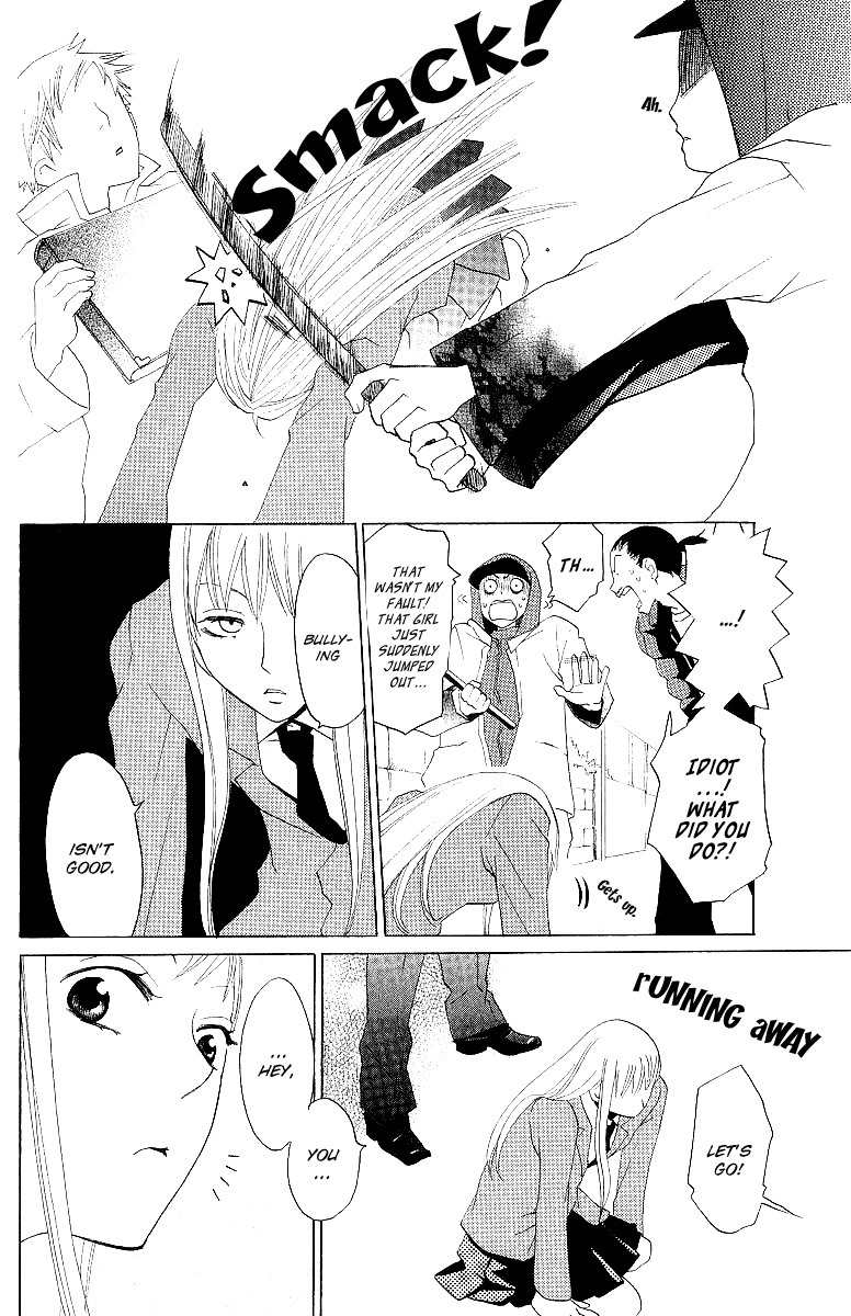 Karakuri Odette Chapter 3 page 7 - Chapter 3