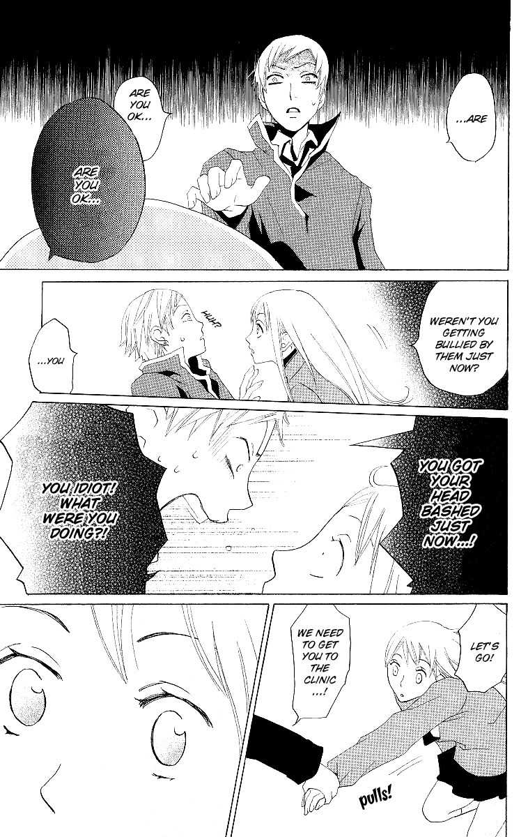 Karakuri Odette Chapter 3 page 8 - Chapter 3