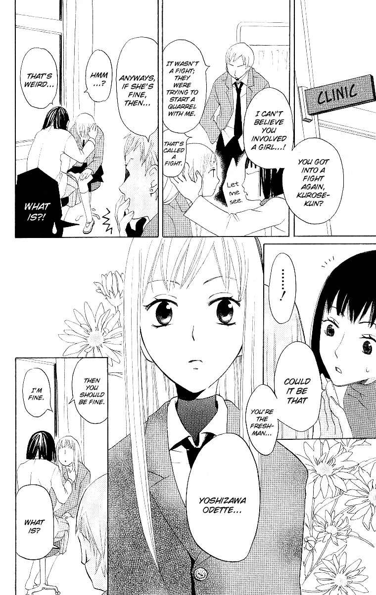 Karakuri Odette Chapter 3 page 9 - Chapter 3