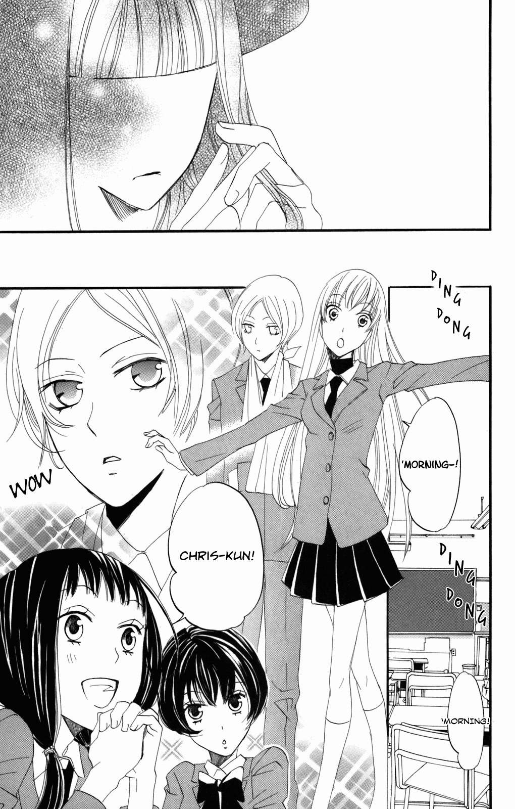 Karakuri Odette Chapter 30 page 12 - Chapter 30