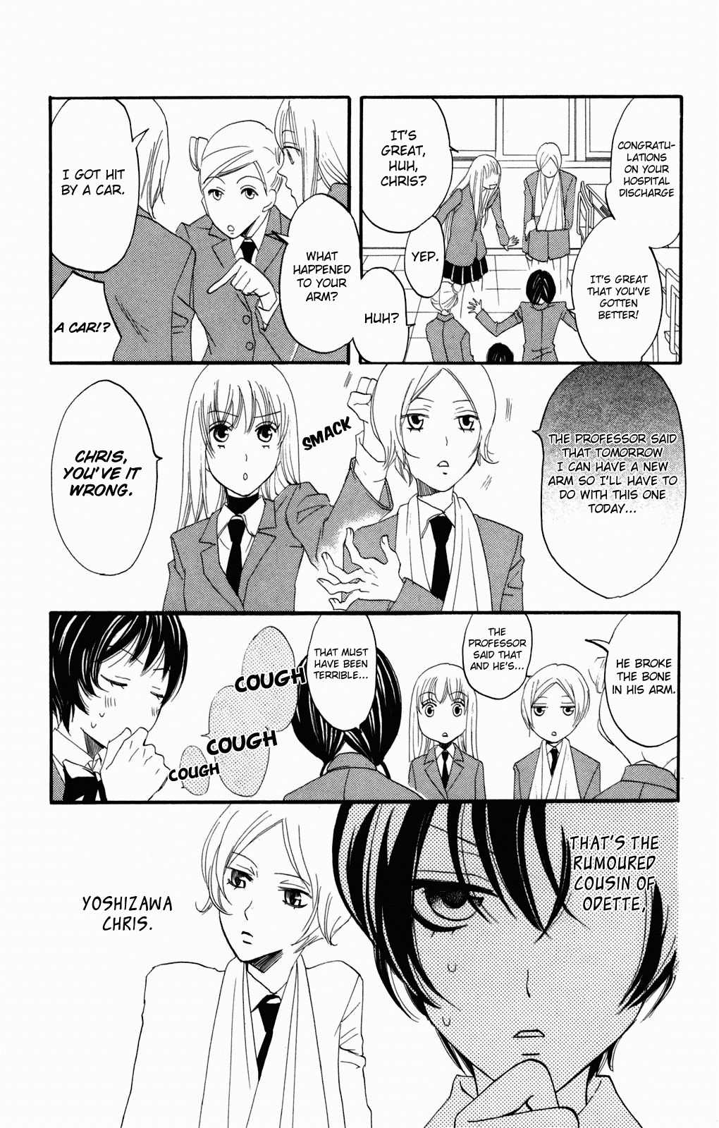 Karakuri Odette Chapter 30 page 13 - Chapter 30