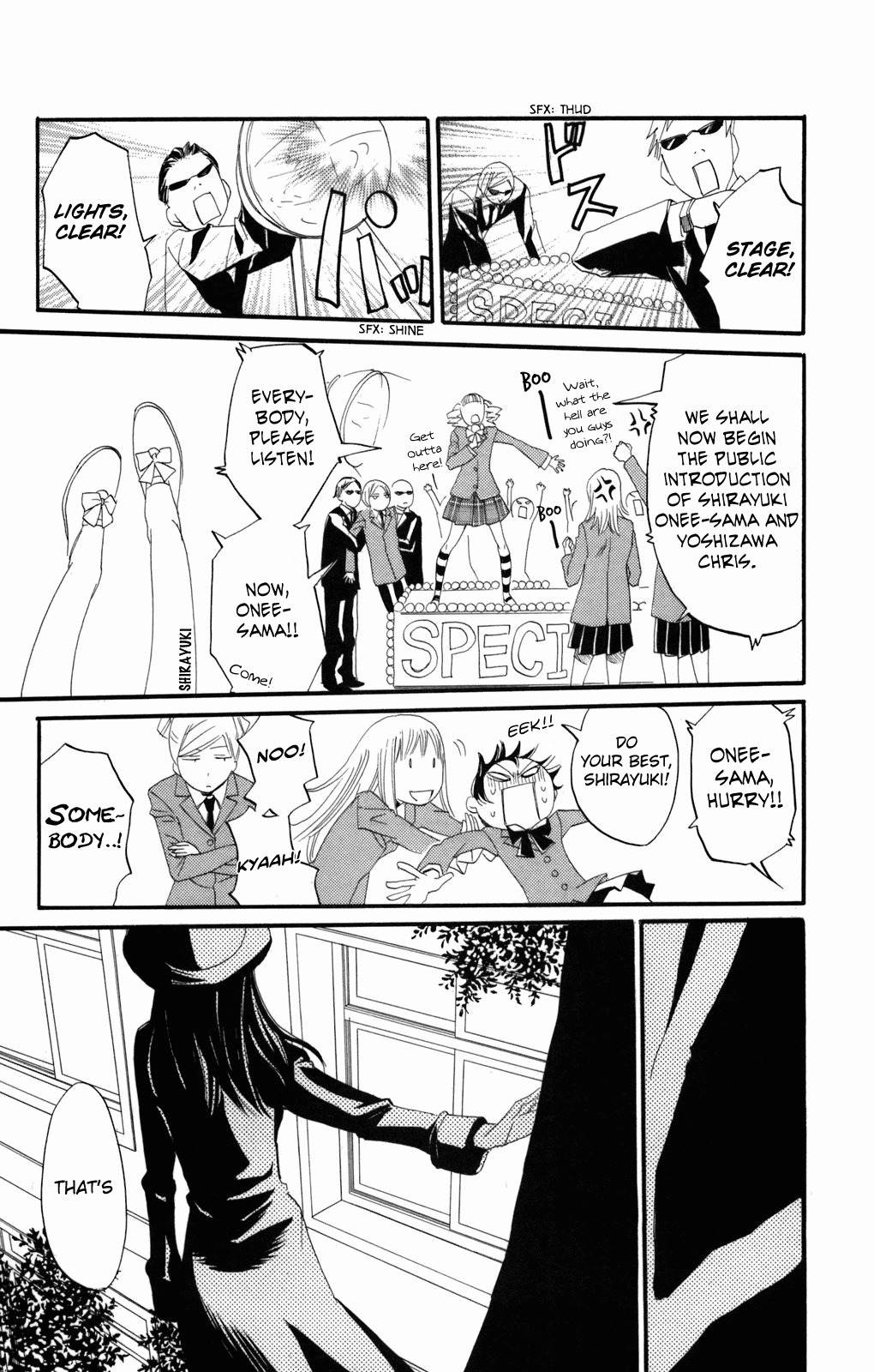 Karakuri Odette Chapter 30 page 16 - Chapter 30