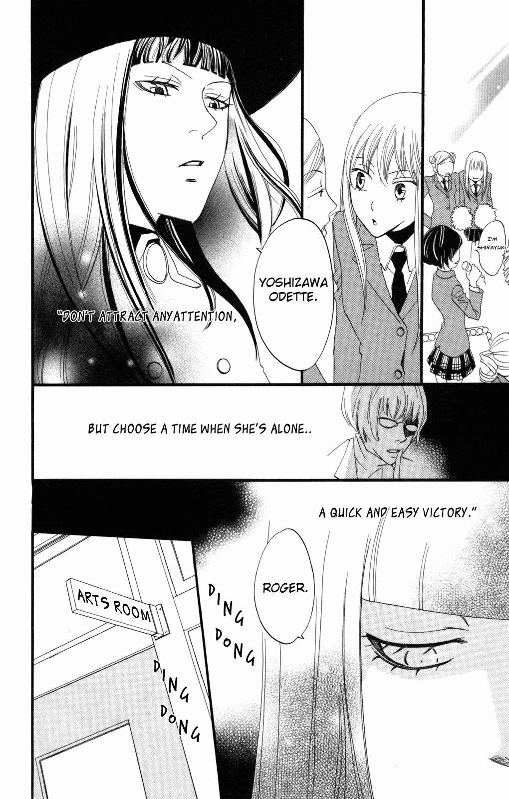 Karakuri Odette Chapter 30 page 17 - Chapter 30