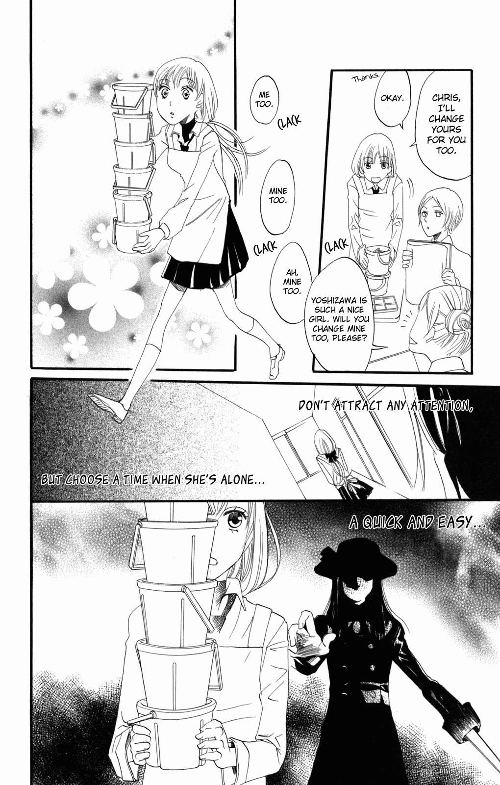 Karakuri Odette Chapter 30 page 19 - Chapter 30