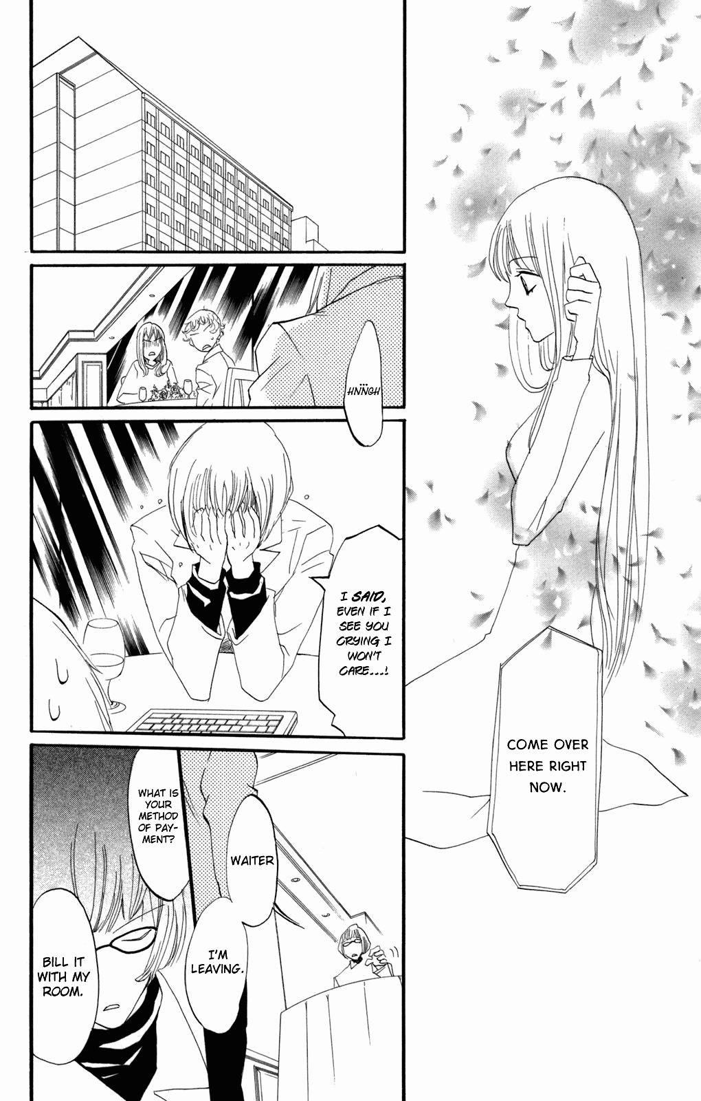 Karakuri Odette Chapter 31 page 22 - Chapter 31