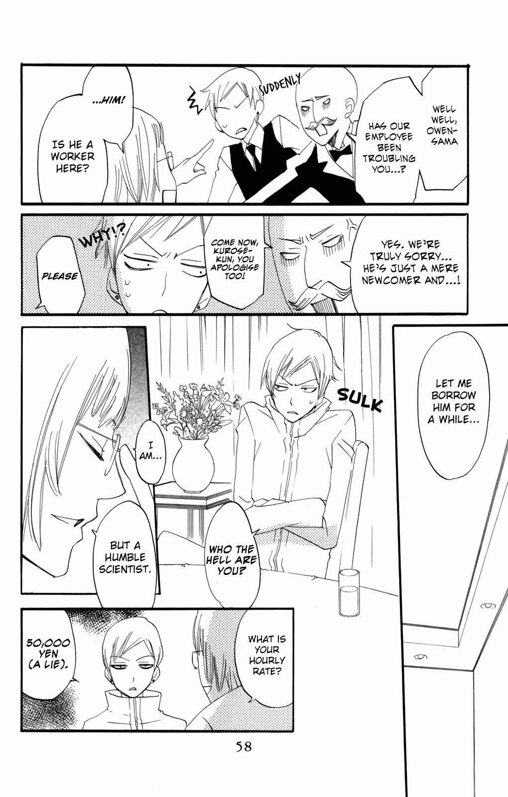 Karakuri Odette Chapter 31 page 24 - Chapter 31