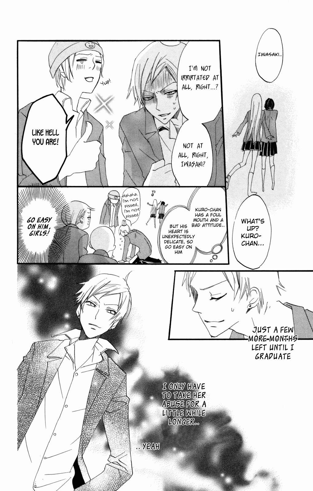 Karakuri Odette Chapter 31 page 6 - Chapter 31