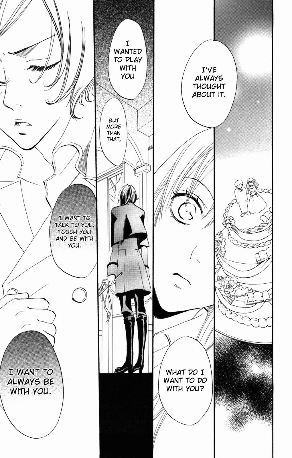Karakuri Odette Chapter 32 page 15 - Chapter 32