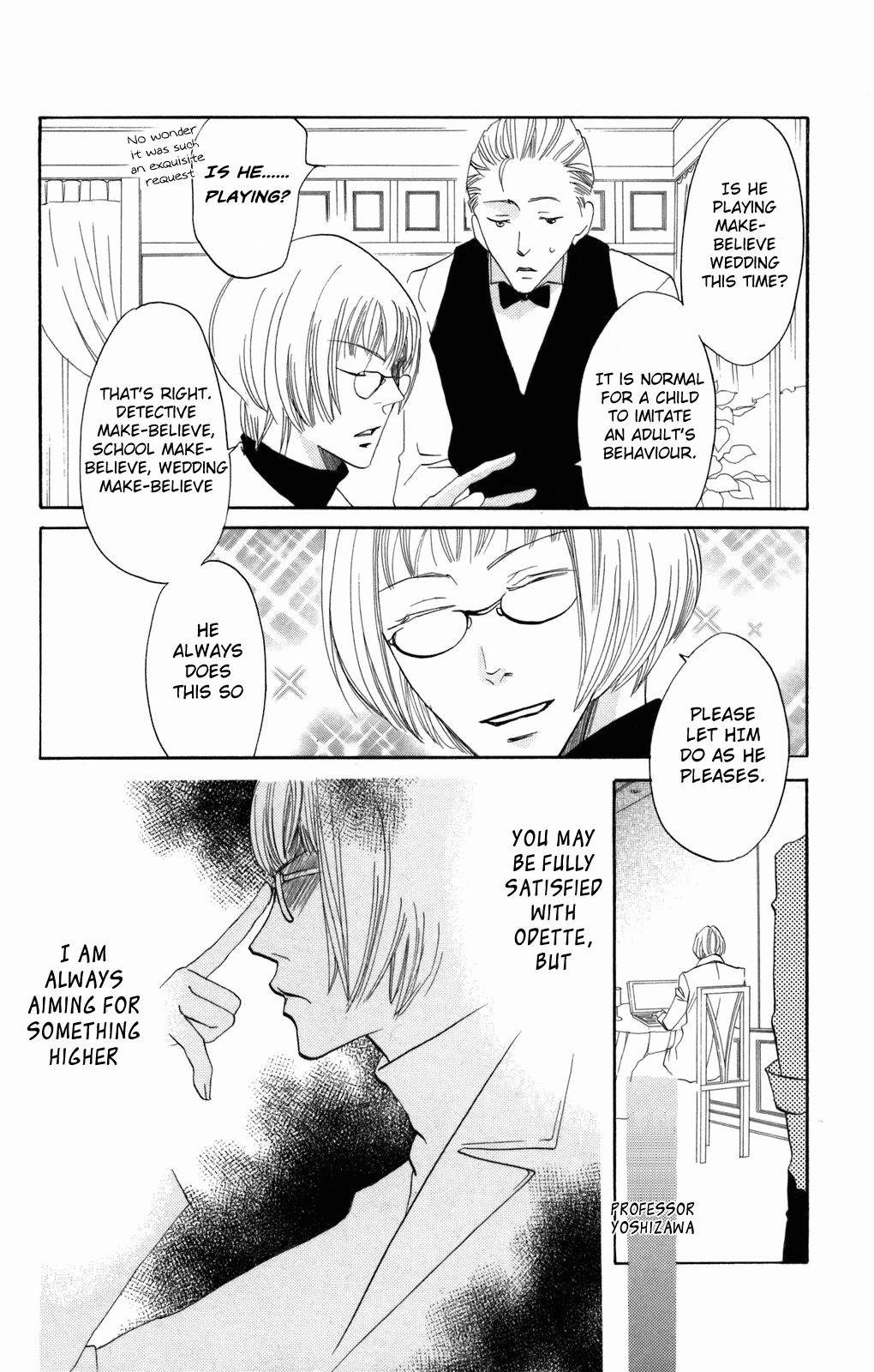 Karakuri Odette Chapter 32 page 22 - Chapter 32