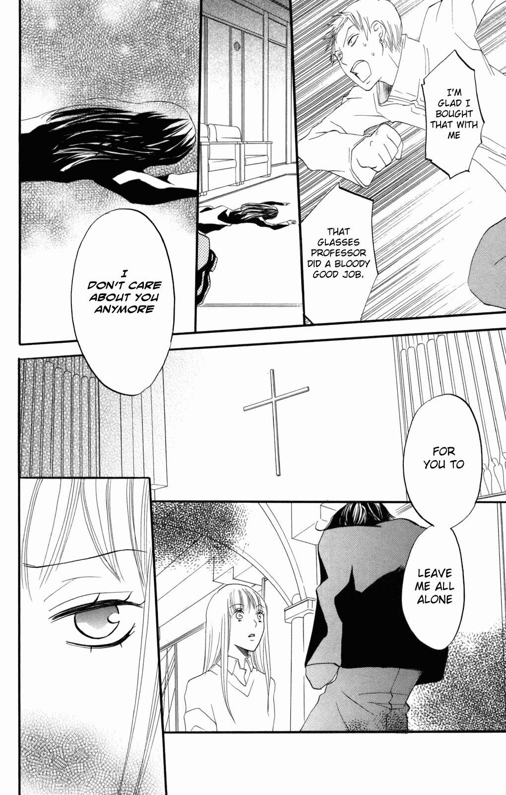 Karakuri Odette Chapter 32 page 28 - Chapter 32