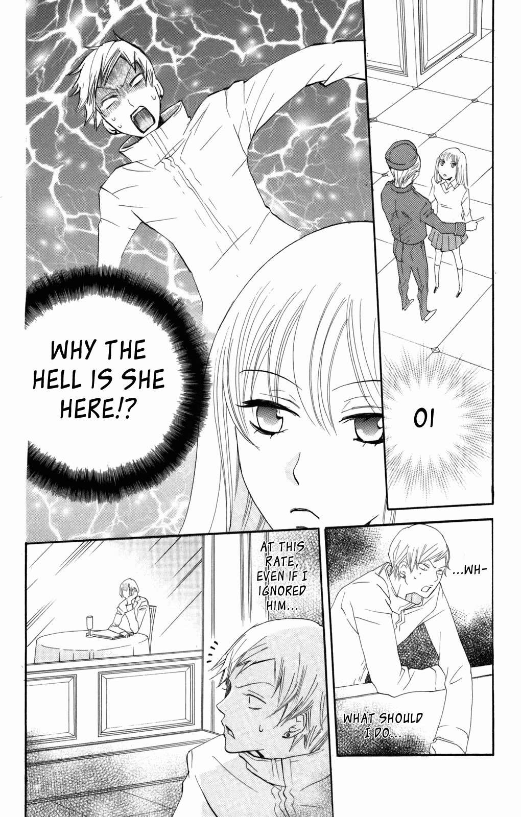 Karakuri Odette Chapter 32 page 3 - Chapter 32