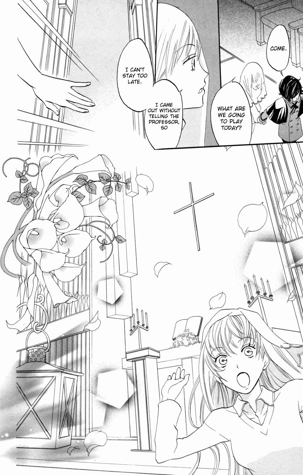 Karakuri Odette Chapter 32 page 8 - Chapter 32