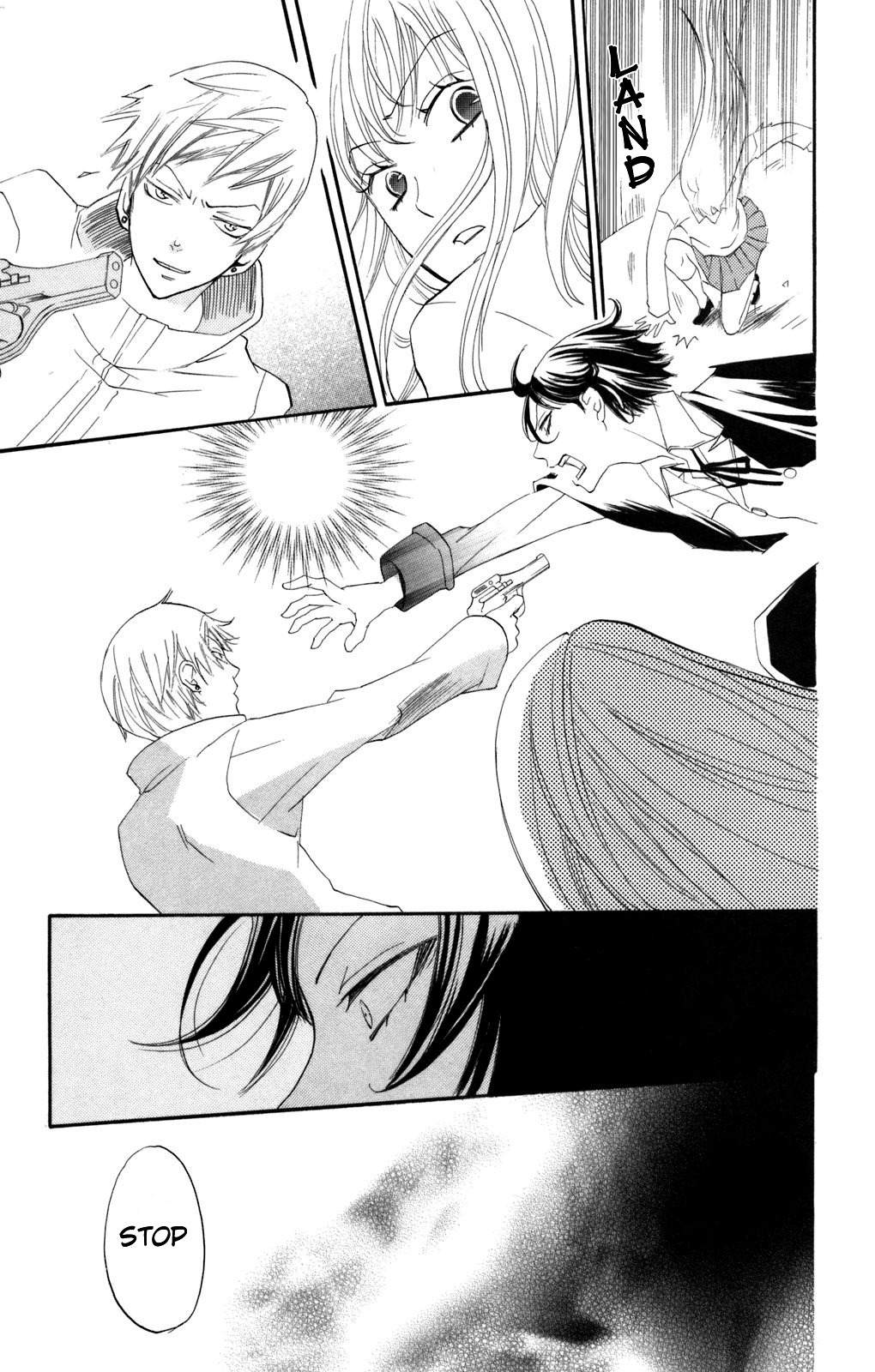 Karakuri Odette Chapter 33 page 13 - Chapter 33