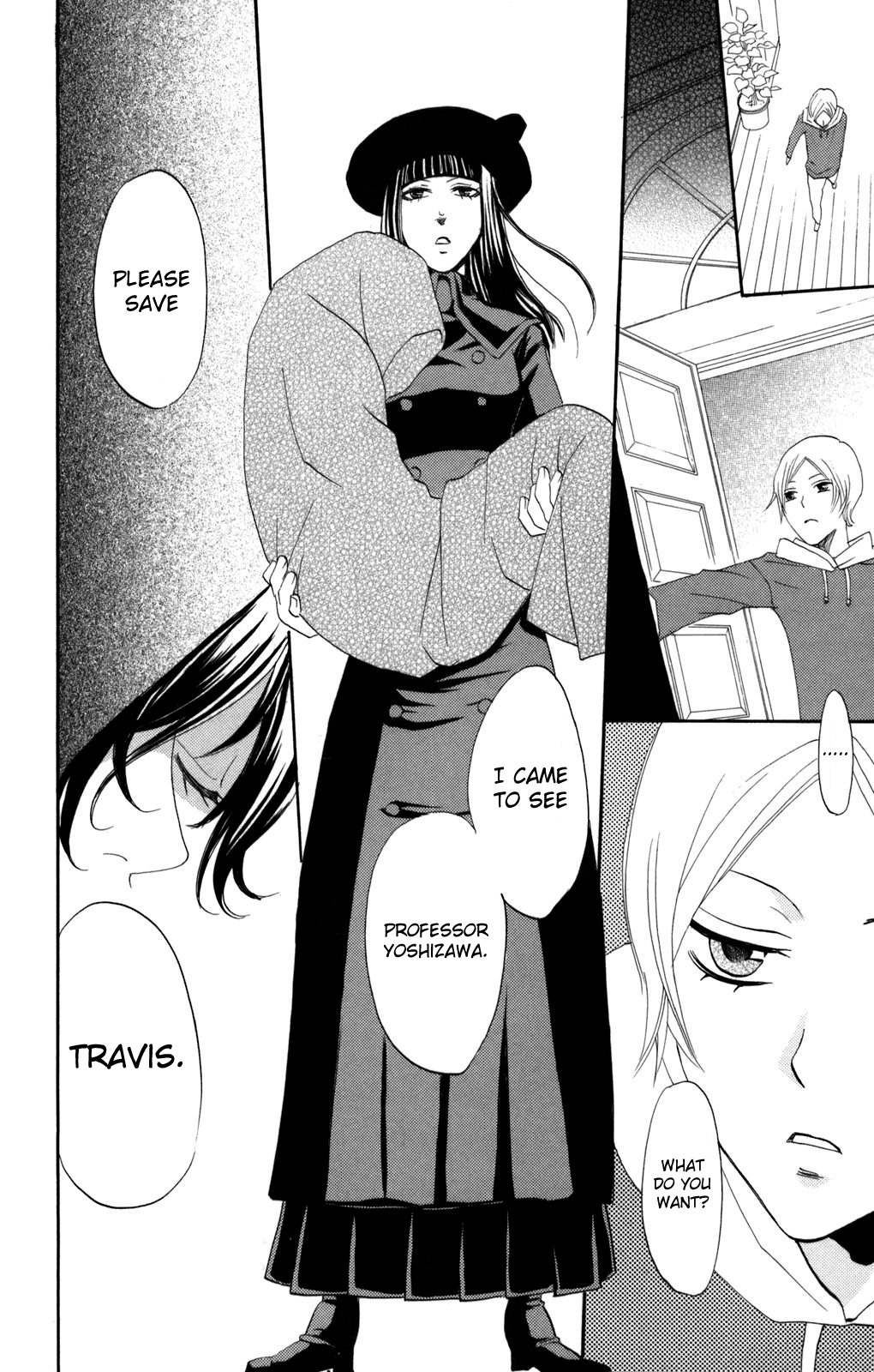 Karakuri Odette Chapter 34 page 16 - Chapter 34