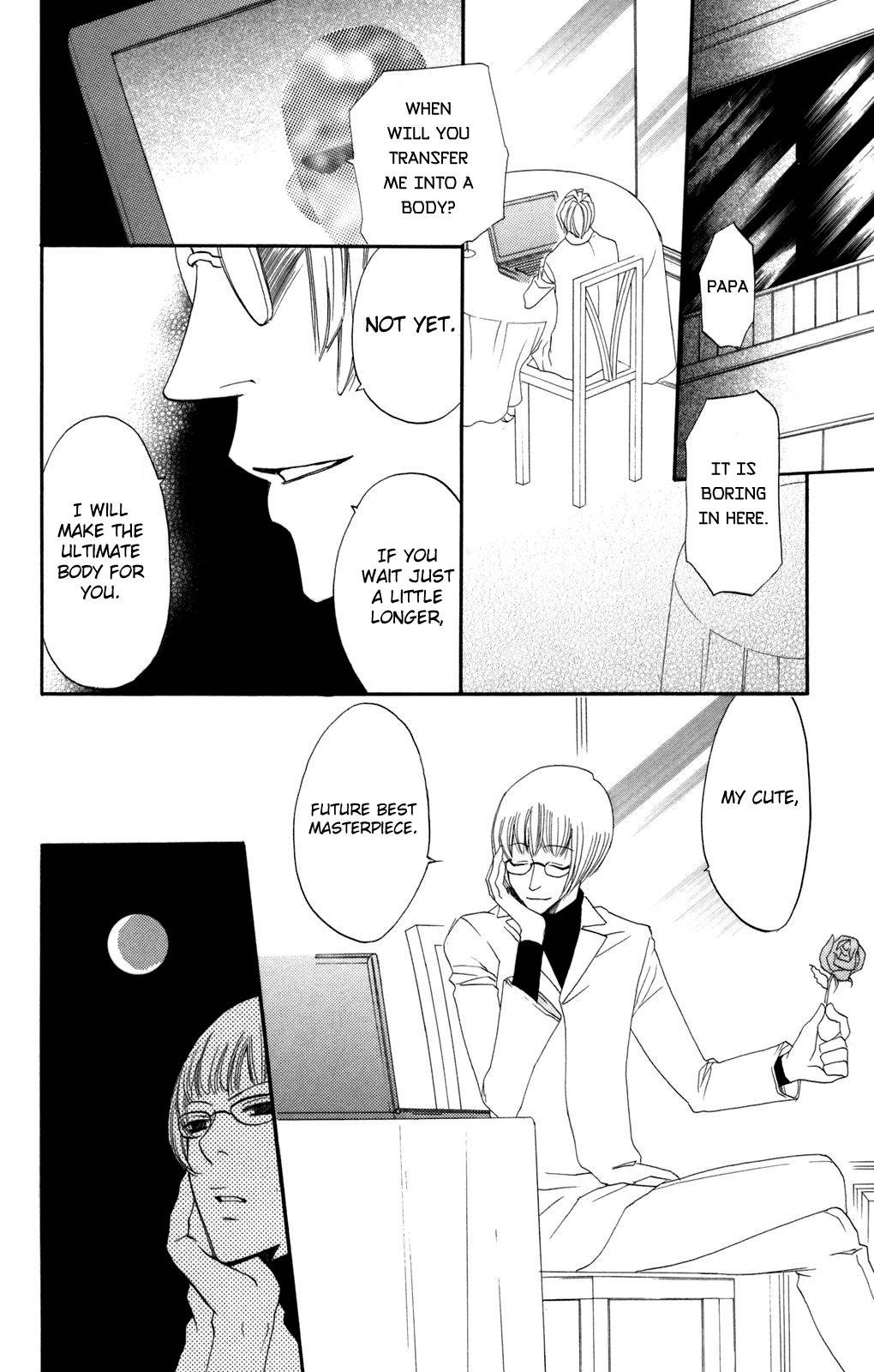 Karakuri Odette Chapter 34 page 2 - Chapter 34