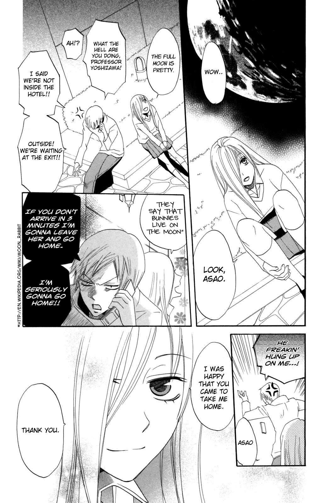 Karakuri Odette Chapter 34 page 3 - Chapter 34
