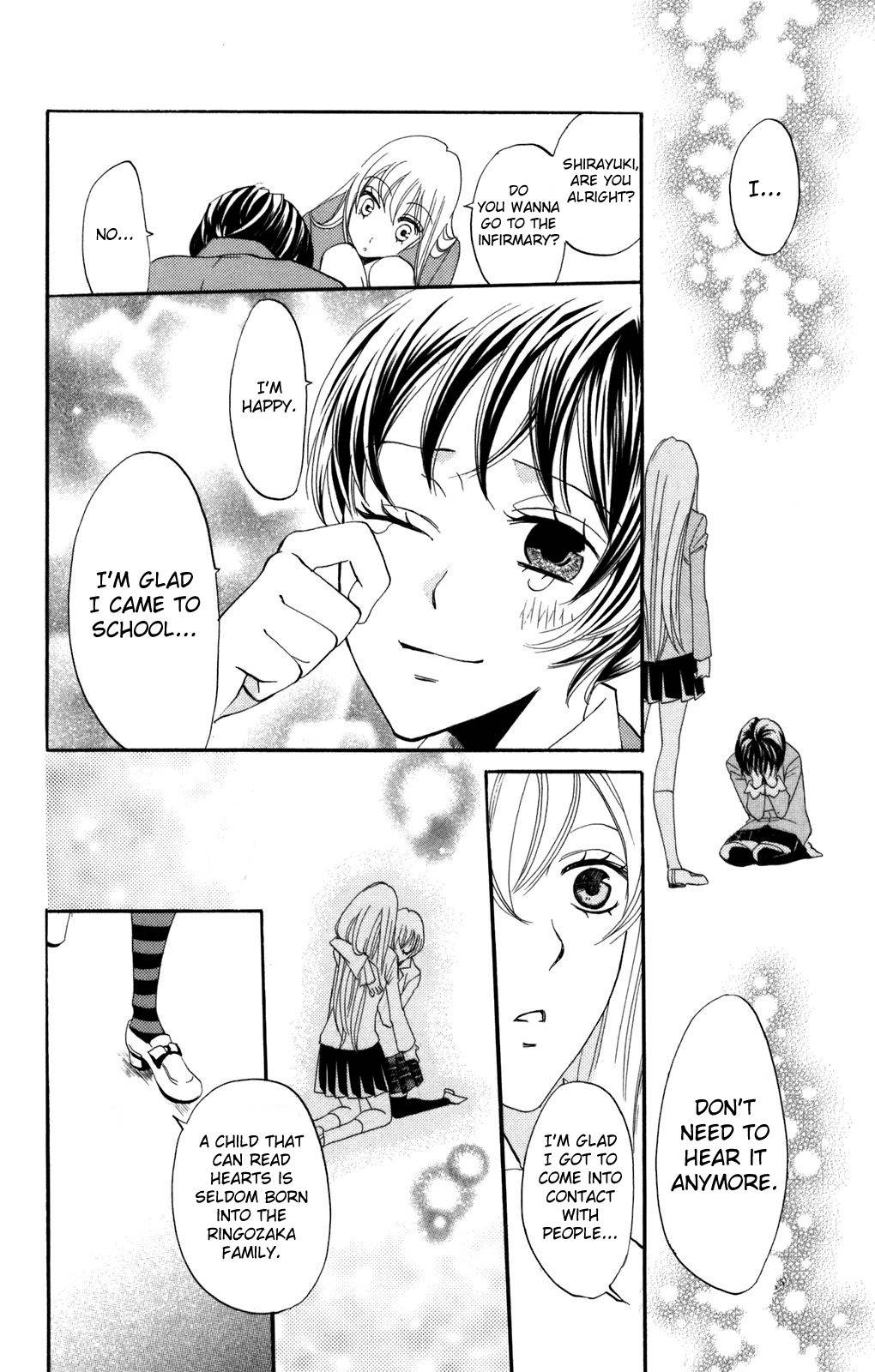 Karakuri Odette Chapter 35 page 12 - Chapter 35