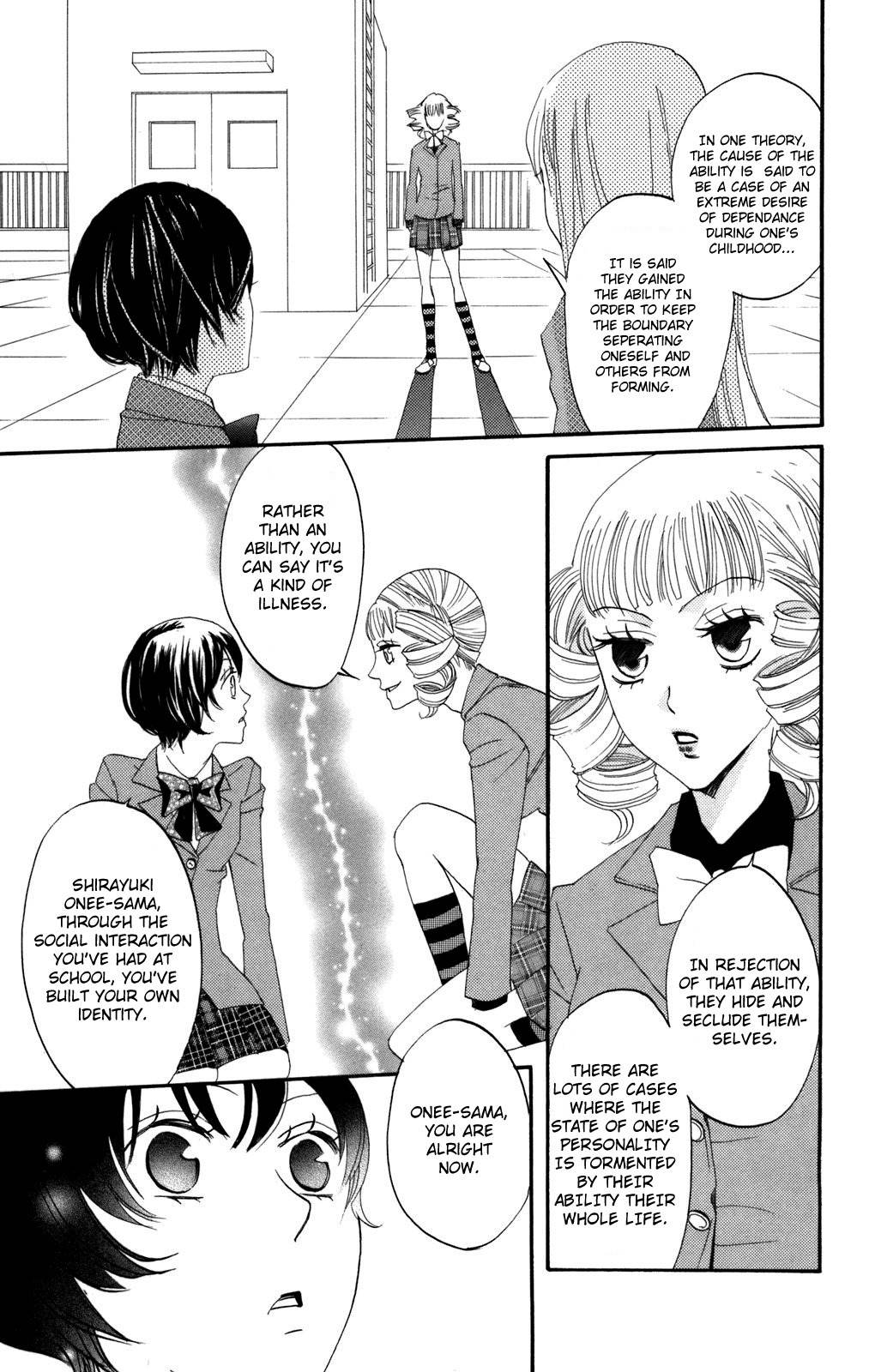 Karakuri Odette Chapter 35 page 13 - Chapter 35