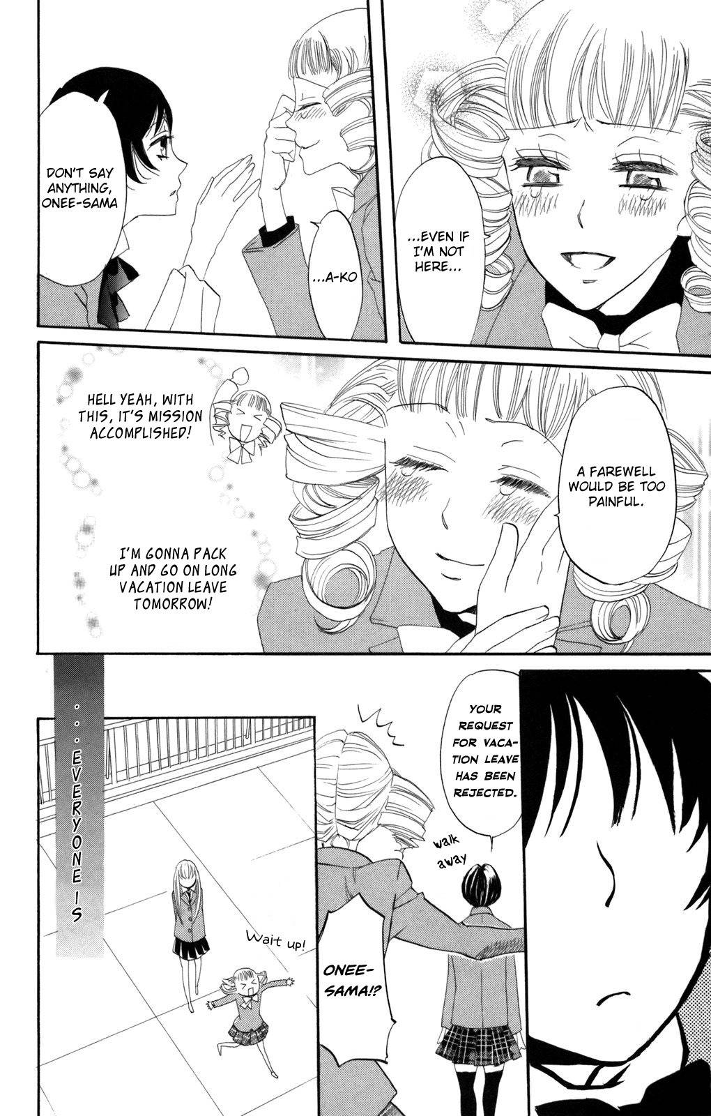 Karakuri Odette Chapter 35 page 14 - Chapter 35