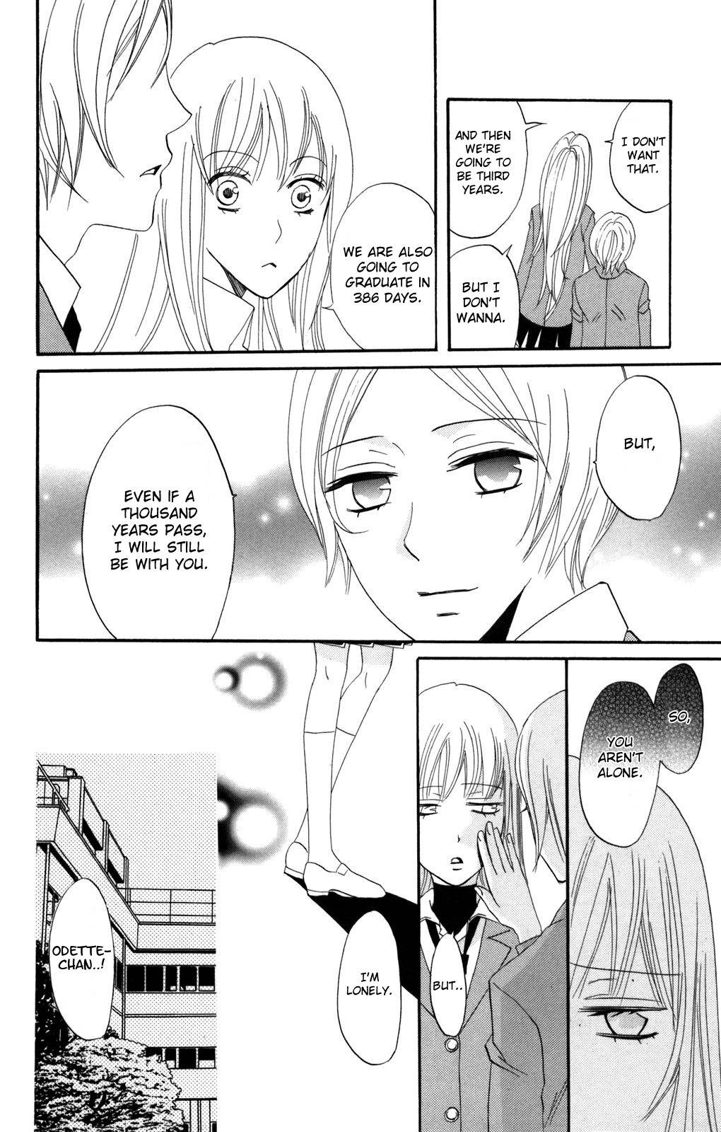 Karakuri Odette Chapter 35 page 16 - Chapter 35