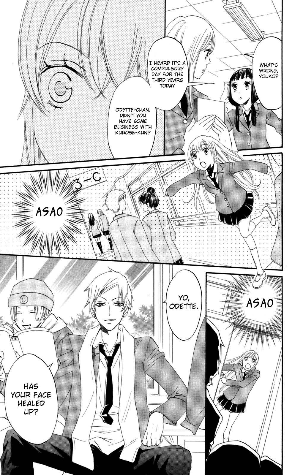 Karakuri Odette Chapter 35 page 17 - Chapter 35