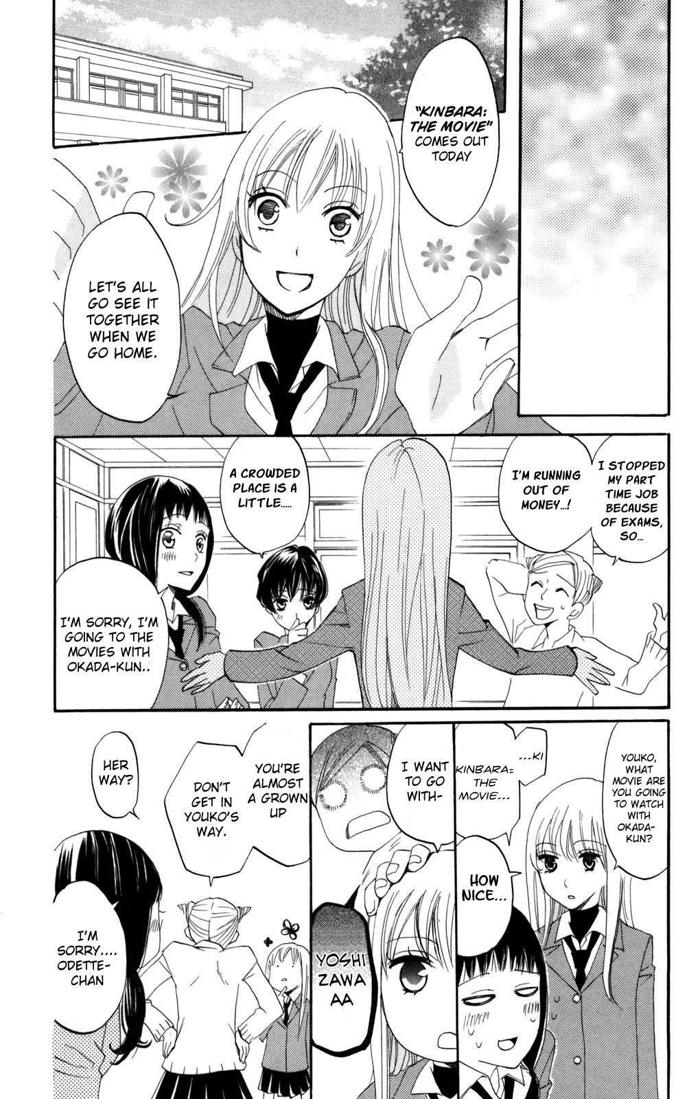 Karakuri Odette Chapter 35 page 5 - Chapter 35