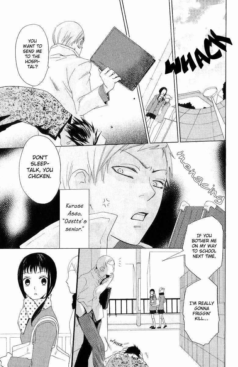 Karakuri Odette Chapter 4 page 10 - Chapter 4