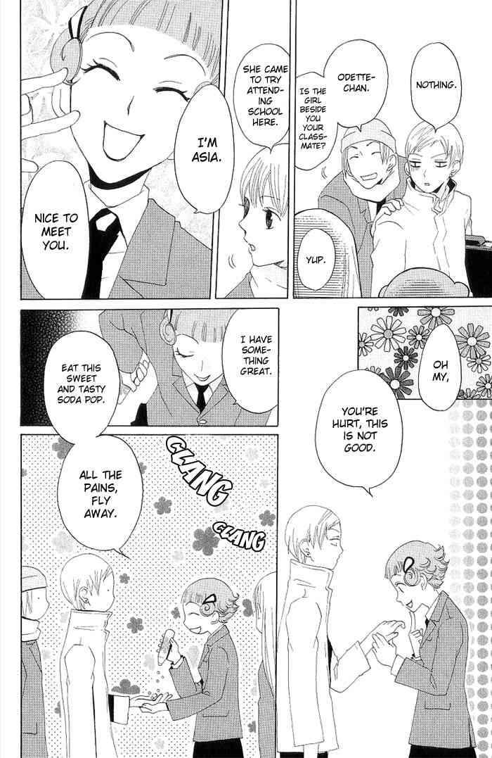 Karakuri Odette Chapter 4 page 13 - Chapter 4
