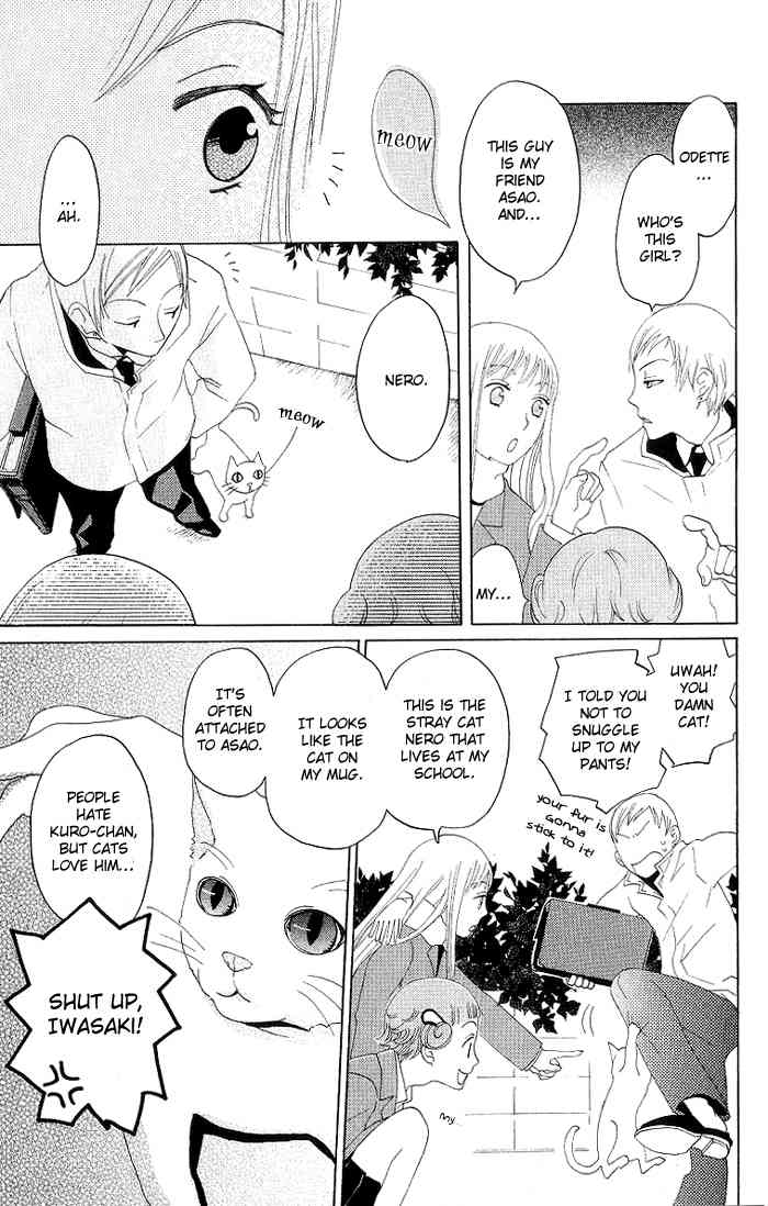 Karakuri Odette Chapter 4 page 14 - Chapter 4