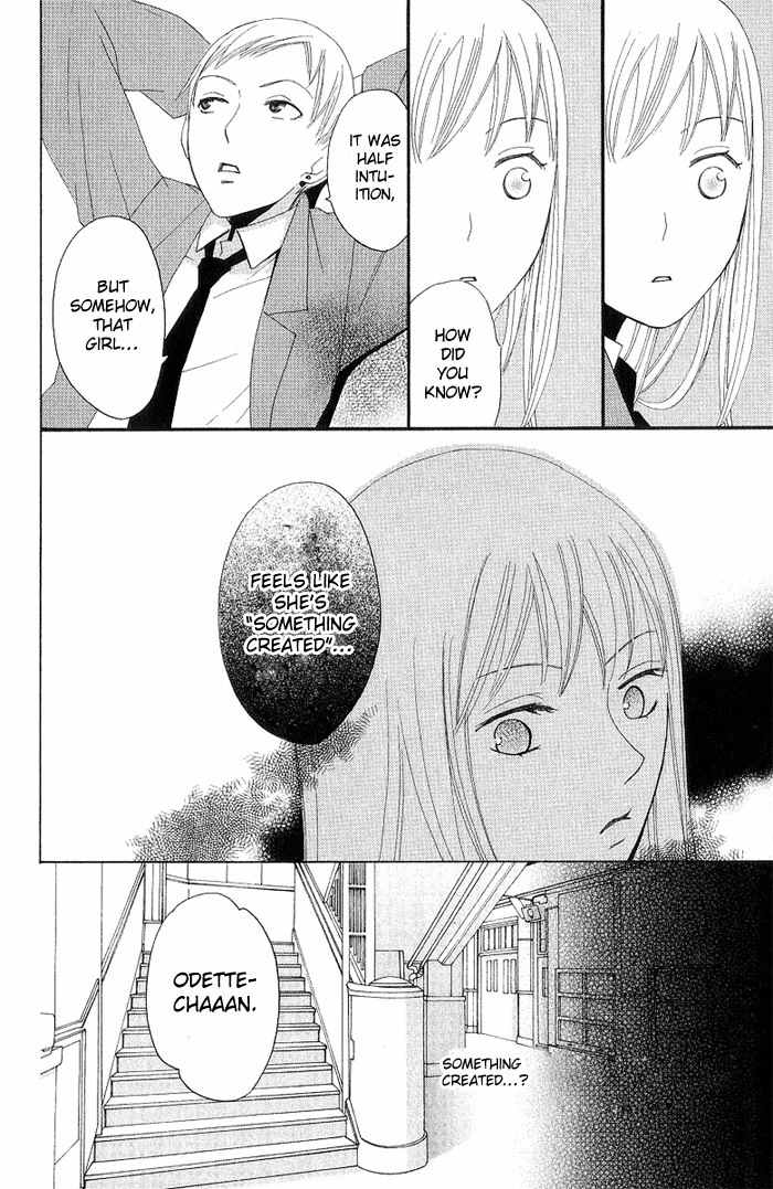 Karakuri Odette Chapter 4 page 21 - Chapter 4