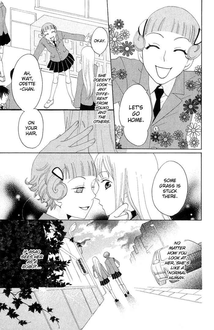 Karakuri Odette Chapter 4 page 22 - Chapter 4