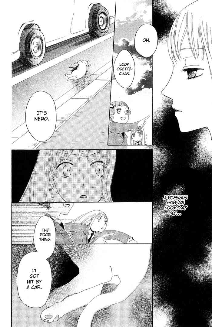 Karakuri Odette Chapter 4 page 23 - Chapter 4