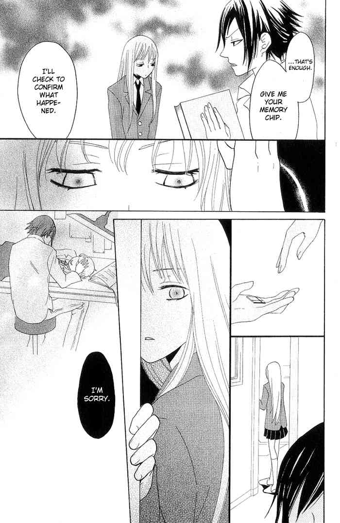 Karakuri Odette Chapter 4 page 28 - Chapter 4