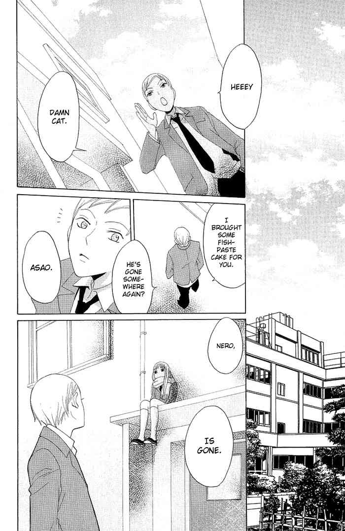 Karakuri Odette Chapter 4 page 29 - Chapter 4