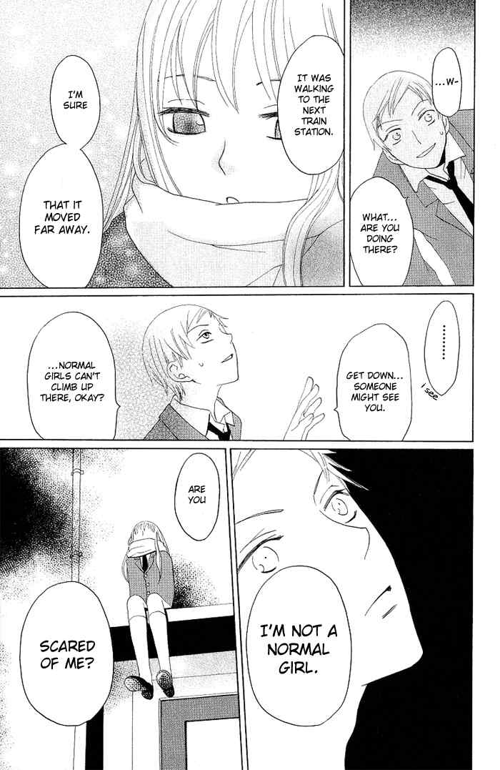 Karakuri Odette Chapter 4 page 30 - Chapter 4