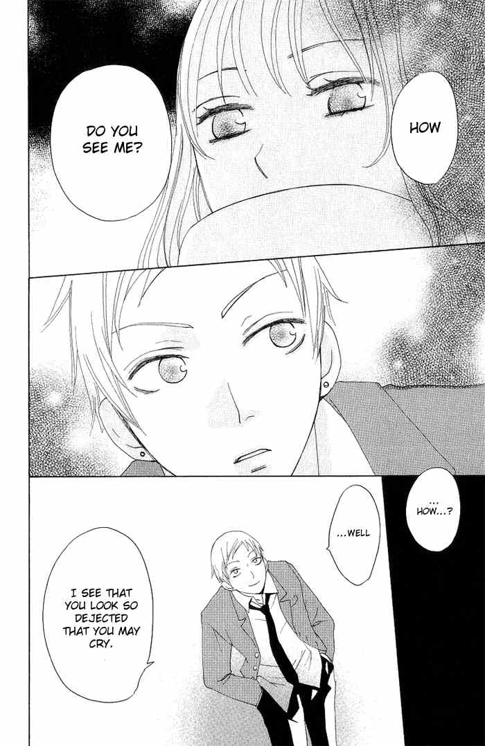 Karakuri Odette Chapter 4 page 31 - Chapter 4