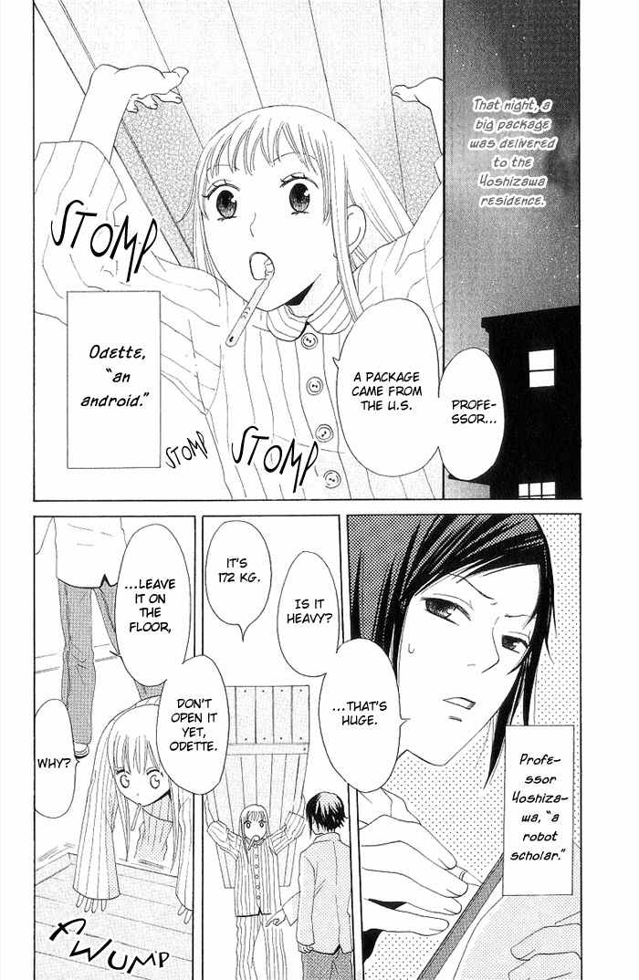 Karakuri Odette Chapter 4 page 5 - Chapter 4