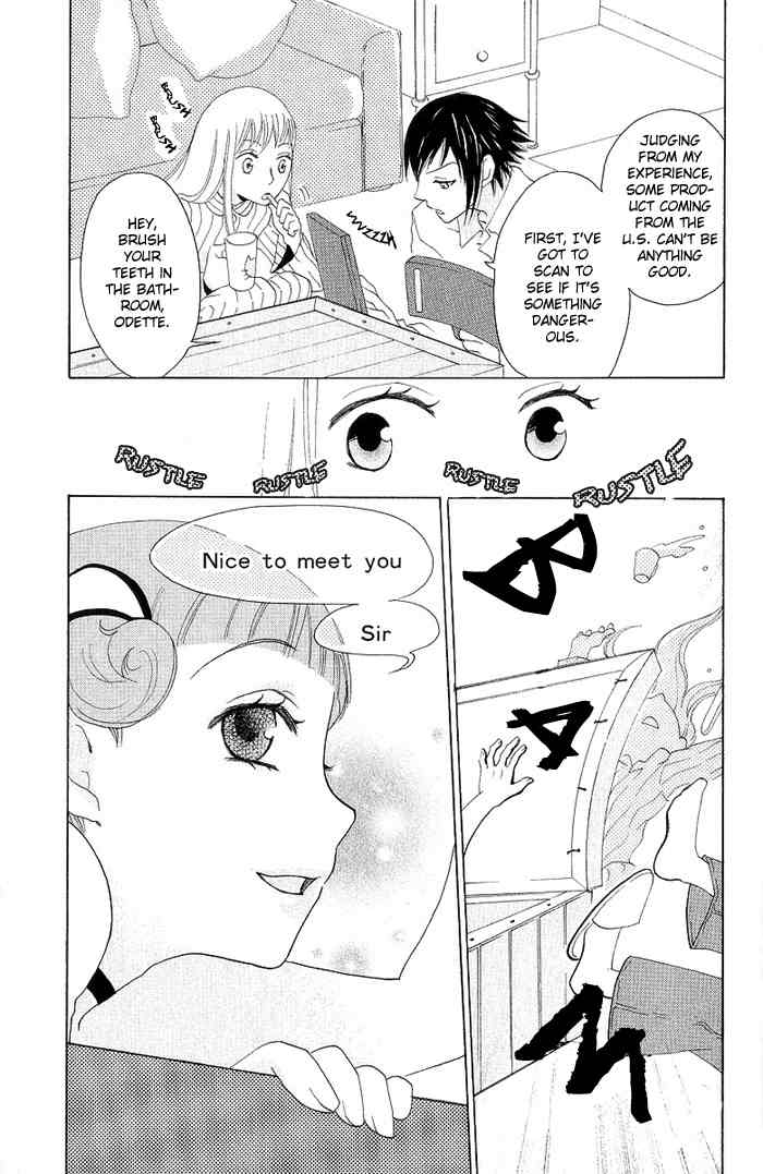 Karakuri Odette Chapter 4 page 6 - Chapter 4
