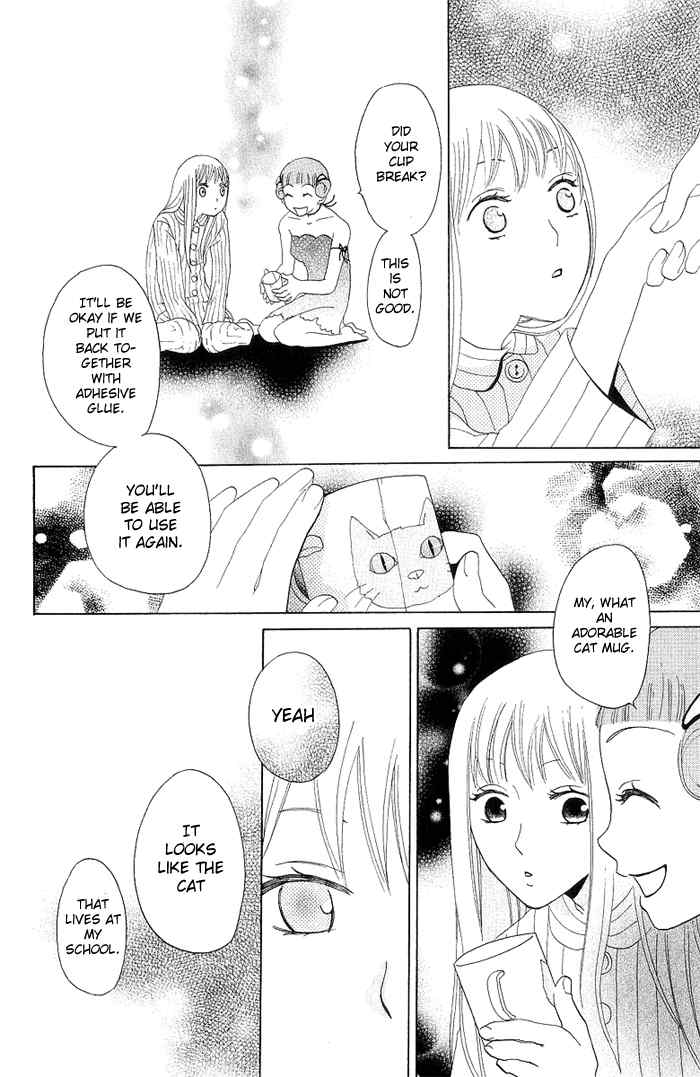 Karakuri Odette Chapter 4 page 9 - Chapter 4