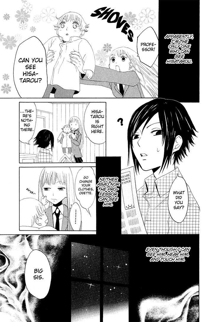 Karakuri Odette Chapter 5 page 11 - Chapter 5