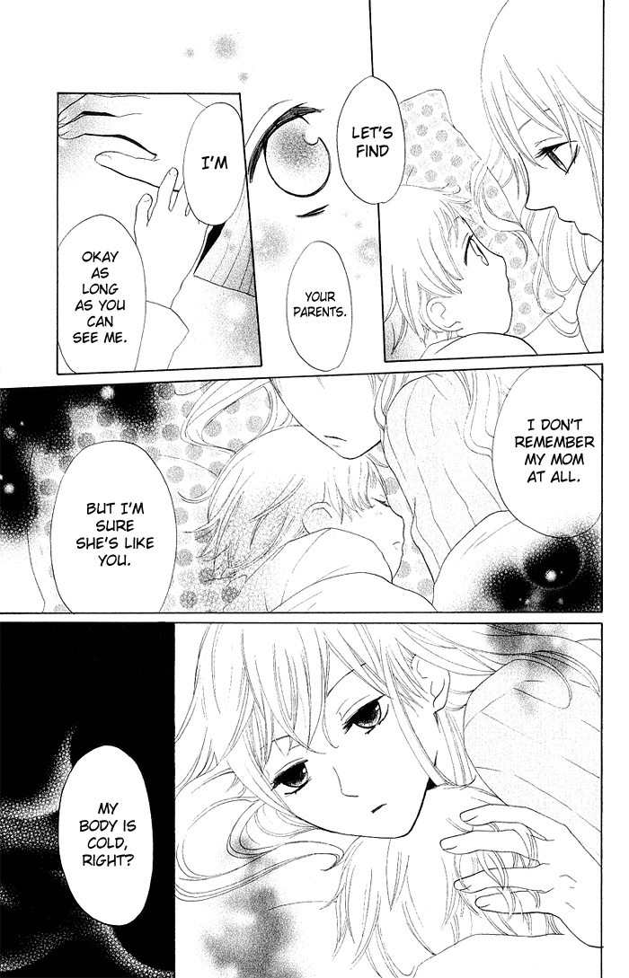 Karakuri Odette Chapter 5 page 13 - Chapter 5