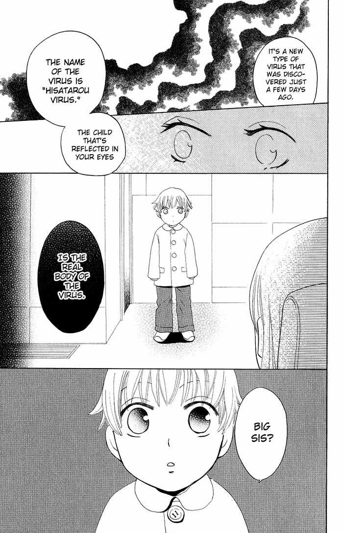 Karakuri Odette Chapter 5 page 23 - Chapter 5