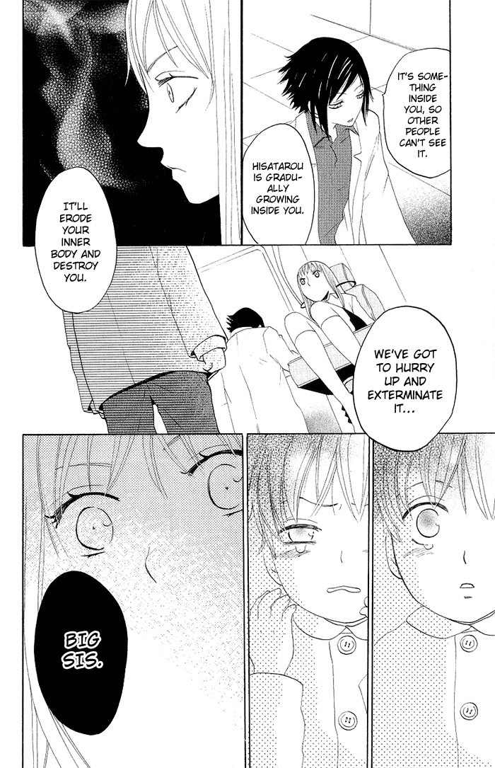 Karakuri Odette Chapter 5 page 24 - Chapter 5