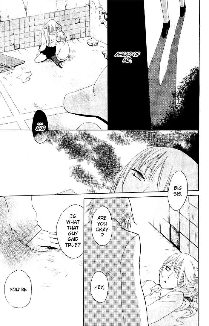 Karakuri Odette Chapter 5 page 27 - Chapter 5