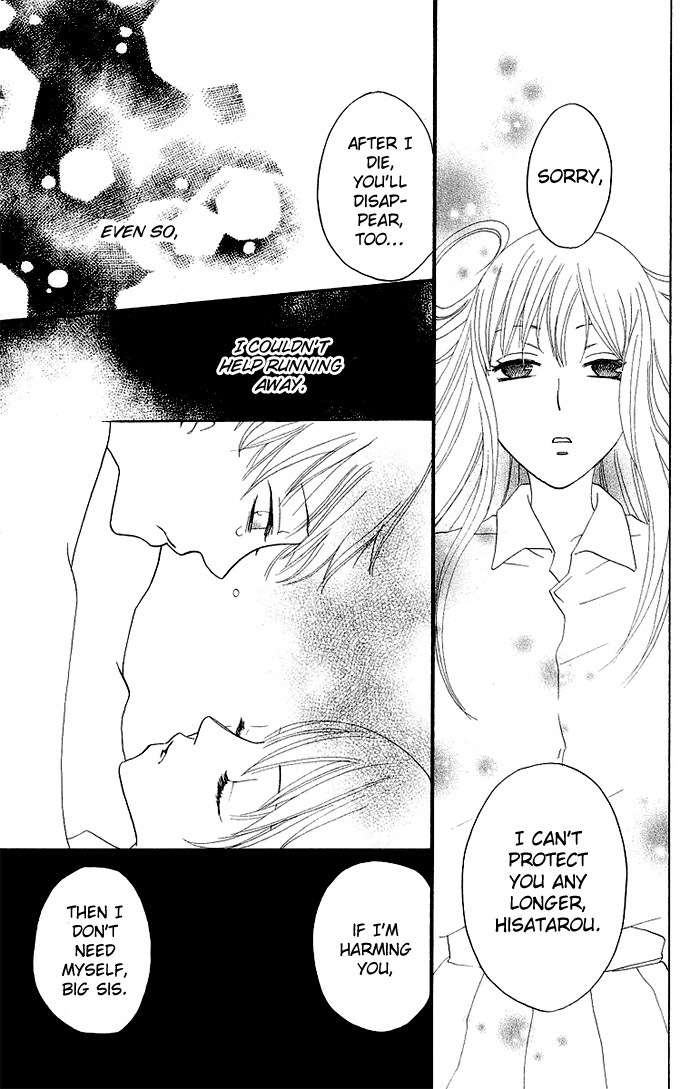 Karakuri Odette Chapter 5 page 29 - Chapter 5