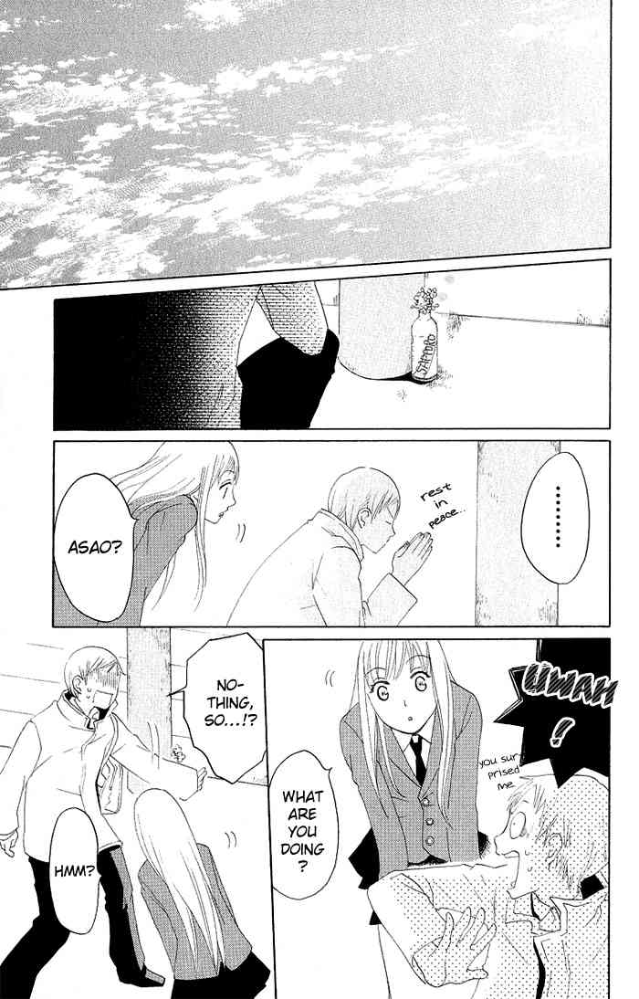 Karakuri Odette Chapter 5 page 33 - Chapter 5