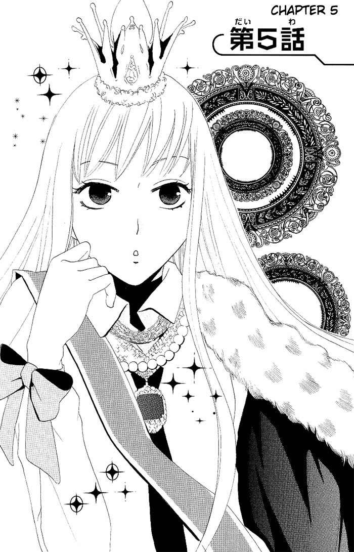 Karakuri Odette Chapter 5 page 5 - Chapter 5